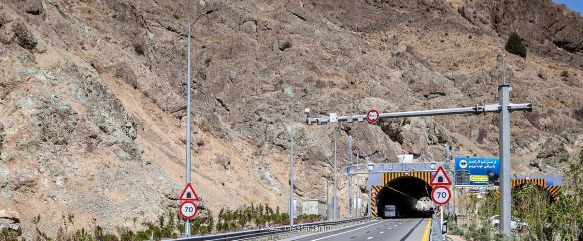 افزایش قیمت عوارض بزرگراه تهران- شمال از امروز افزایش قیمت عوارض بزرگراه تهران- شمال از امروز