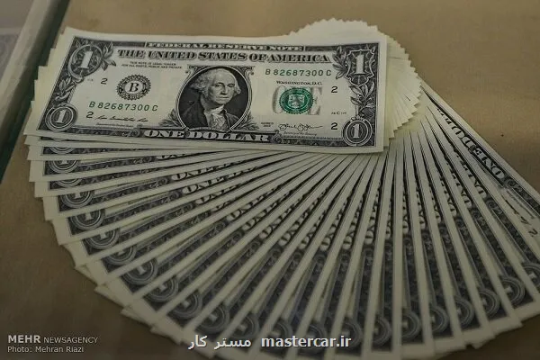 حذف سقف بهینه سازی ارزی از گروه کالایی 22