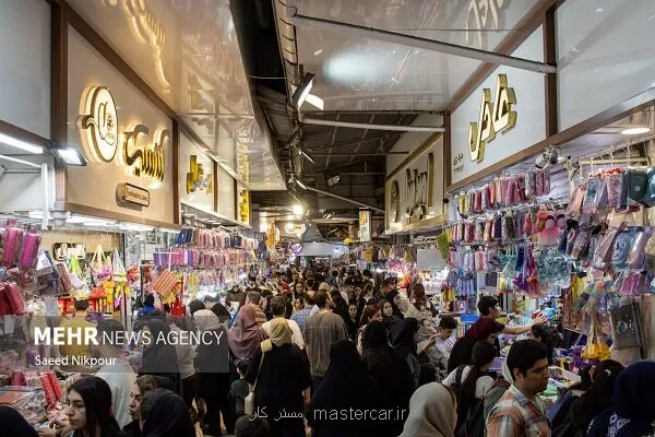 طرح نظارتی ویژه بلک فرایدی برای رویارویی با تخفیف های غیرواقعی