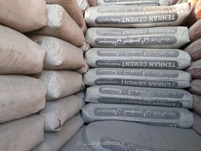 قیمت جدید سیمان