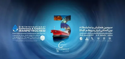 سومین دوره نمایشگاه پتروکم با هدف دفاع از توسعه ساخت داخل