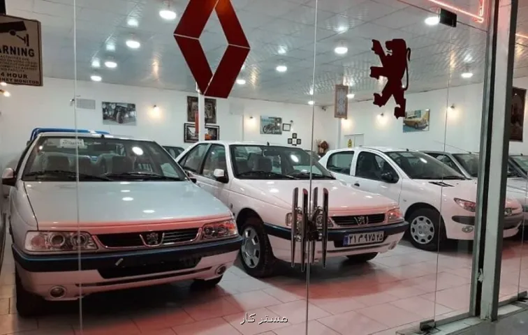 سیگنال دلار 132 هزار تومانی به قیمت خودرو