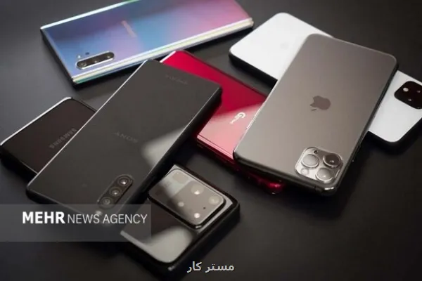 تعرفه ۱۵ درصدی واردات موبایل در لایحه بودجه ۱۴۰۵