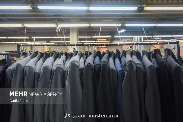 آخرین وضعیت تاسیس شهرک تخصصی پوشاک در تهران