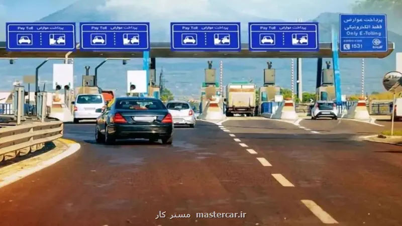 کدام آزاد راه برای دولت ضرردهی دارد؟