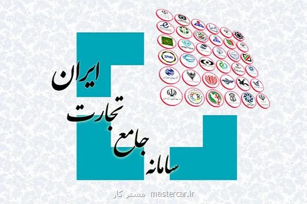 امکان ویرایش ثبت سفارش های تأمین ارز شده تا ۱۵ شهریور