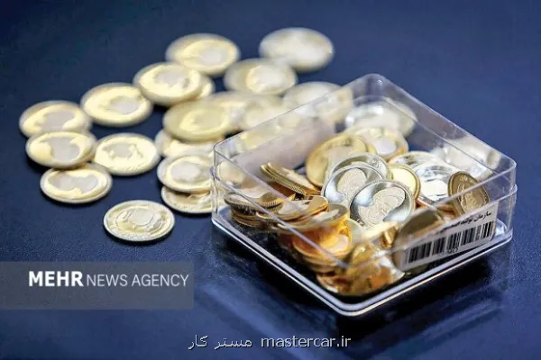قیمت طلا و سکه امروز 15 شهریور بازار وارد فاز کاهشی شد