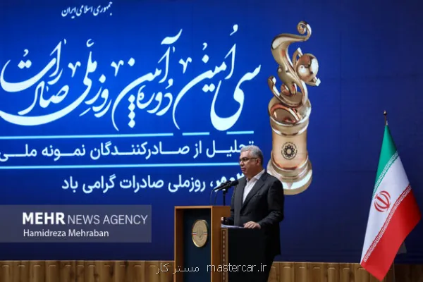 ۱۰ راه حل برای رفع موانع صادرات تدوین شد