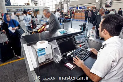 هزینه سفر با هواپیما بار دیگر افزوده شد