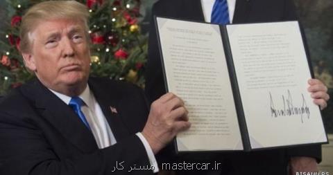 واكنش جهانی به تعرفه های جنجالی آمریكا
