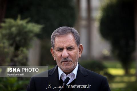 جهانگیری یك سردخانه صنعتی در شهریار افتتاح نمود