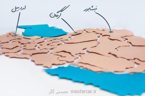 آغاز فعالیت اسنپ در شهرهای اردبیل، گرگان و نیشابور