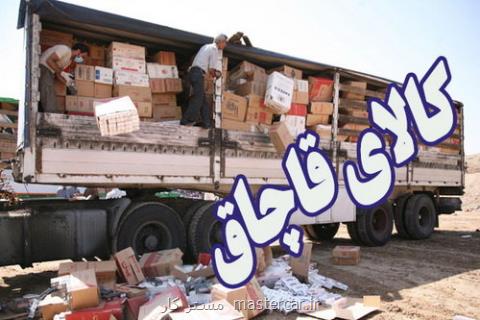 خوزستان مبدا ورود كالای قاچاق به كشور نیست