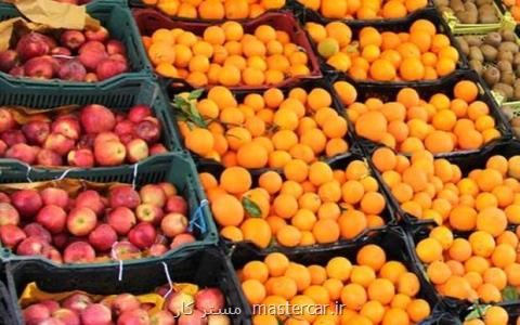 توزیع محموله های پرتقال در سراسر كشور با نرخ مصوب شروع شد
