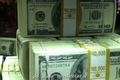 جزئیات ۱۲ ماه رفت و آمد ارزی و دلارهایی كه هنوز نرسیده