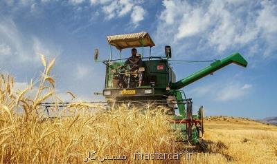 نرخ پیشنهادی خرید تضمینی گندم 2868 تومان