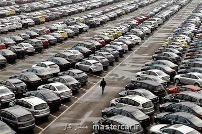 درآمد 700 میلیارد تومانی از شماره گذاری خودرو