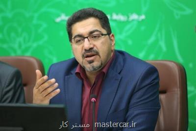 تحول 65 درصد مشاغل تا 15 سال آینده