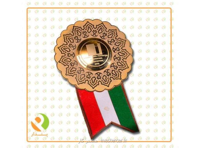 كاربرد مدال سینه