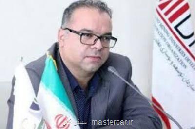 چالش های معدنكاری، محیط زیست و توسعه پایدار
