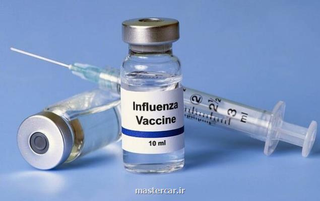 آخرین خبرها از واردات واكسن آنفلونزا به كشور