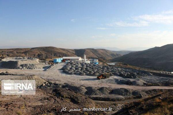 ۱۰۰ معدن بعد از پیروزی انقلاب در چهارمحال و بختیاری فعال شد