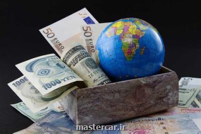 بهره گیری از سرمایه های بین المللی برای توسعه معادن